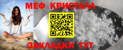 2c-b Гусев