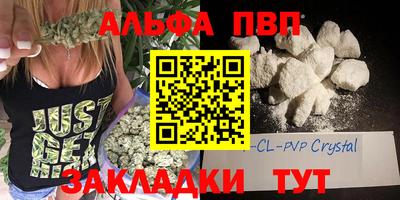 амф Гусь-Хрустальный