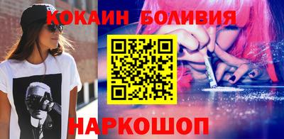 кристаллы Гусиноозёрск