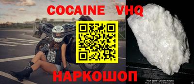 кристаллы Гусиноозёрск