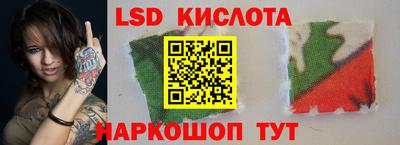 кристаллы Гусиноозёрск
