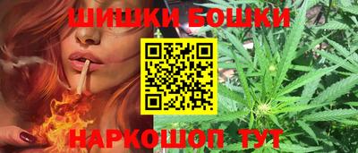 кристаллы Гусиноозёрск