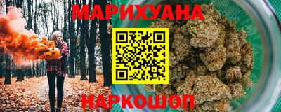 амф Гусь-Хрустальный