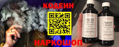 кристаллы Гусиноозёрск