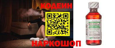 амф Гусь-Хрустальный
