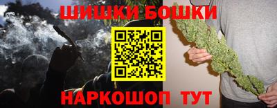 амф Гусь-Хрустальный