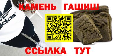 2c-b Гусев