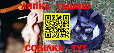 2c-b Гусев